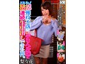 【VR】【完全ノーカット！！】KMPVR厳選 4KHQ 傑作メモリアルBEST vol.4 - サンプル画像
