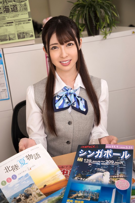 KMVR-698 Part 2 - 35 minutes