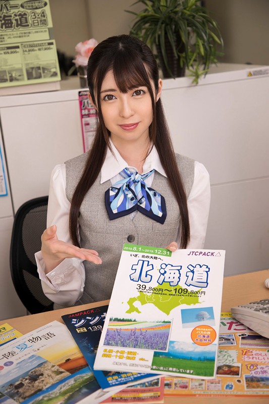 KMVR-698 Part 3 - 40 minutes