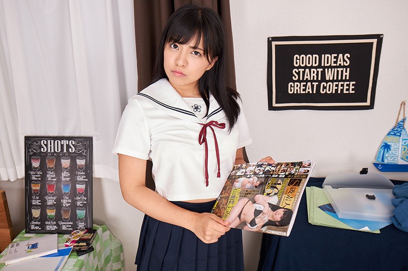 KMVR-721 Bagian 15 - 114 minit