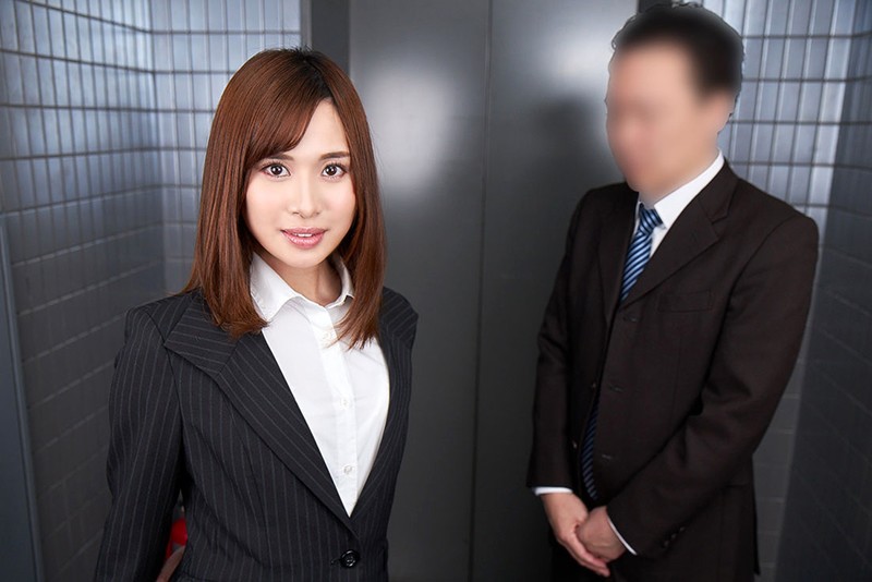 KMVR-867 Part 2 - 34 minutes