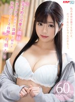 (84kmvr00890)[KMVR-890][VR] Endless Indulging In 2 Days Of Heaven With My Genius Cutie Of A Stepsister Ruru Arisu Download