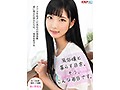 【VR】夢の時間181分 15人とラブラブなSEXが満載！！肌が恋しくなるVR！！俺の彼女BEST - FANZA版サンプル画像