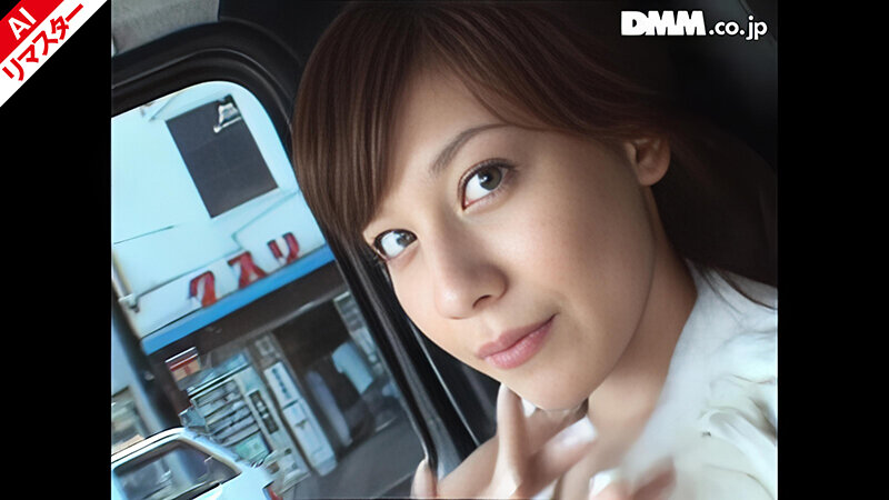 MIAV-014 第 2 部分 - 32 分钟