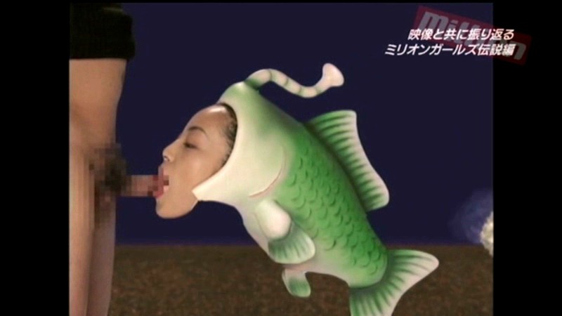 MILD-658 Part 2 - 35 minutes