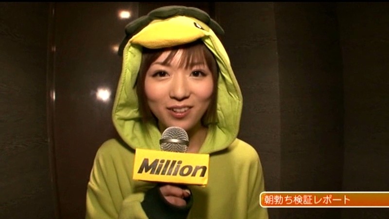 MILD-704 Bagian 11 - 80 minit