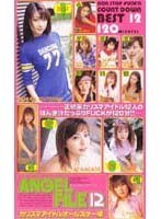 (84milv008)[MILV-008]ANGEL FILE 12 Charisma Idol All Stars Collection Download