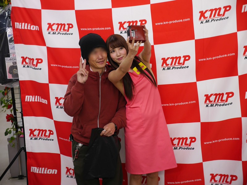 MKMP-090 第 5 部分 - 58 分钟