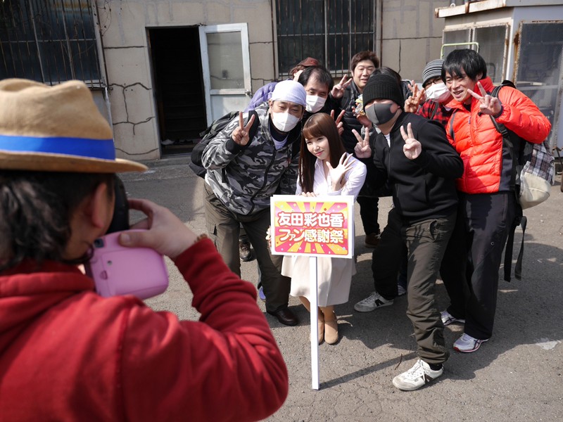 MKMP-094 第 1 部分 - 30 分钟