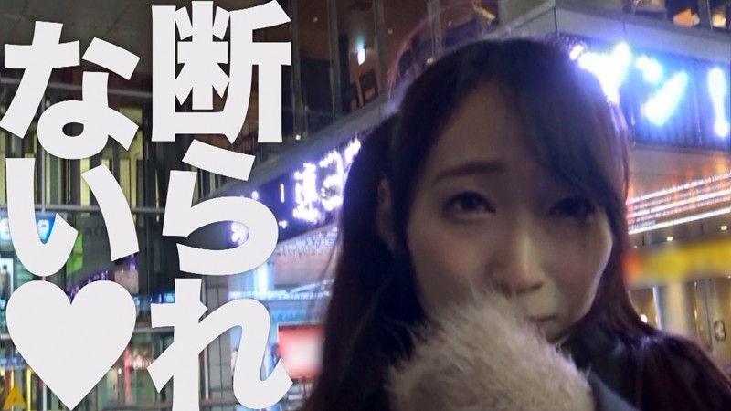 MKMP-149 Bagian 19 - 156 minit