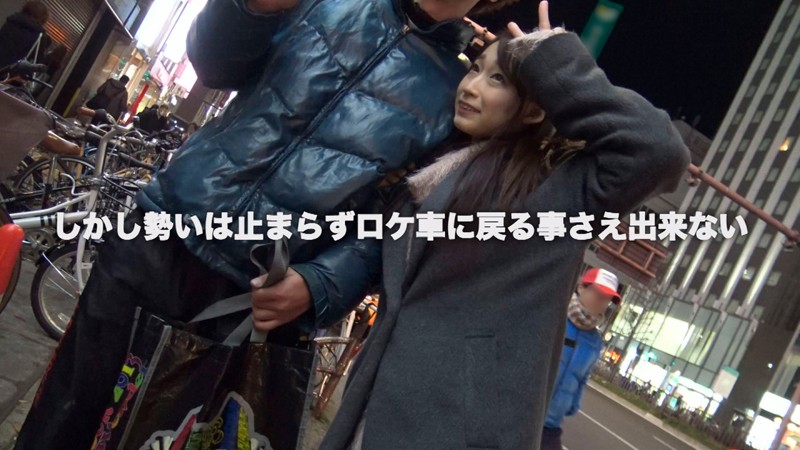 MKMP-149 Bagian 20 - 163 minit