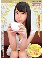 (84mkmp00278)[MKMP-278]A Hall Of Famer! The Super Idol 4 Hours Mari Takasugi Download