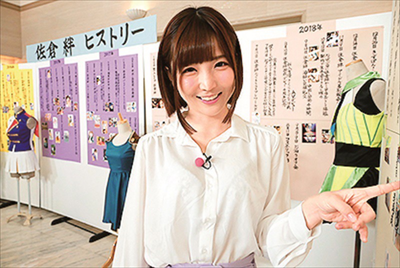 MKMP-324 Bagian 13 - 162 minit