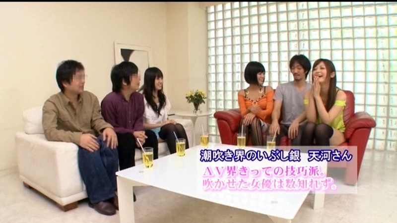 OKAD-460 第 1 部分 - 30 分钟