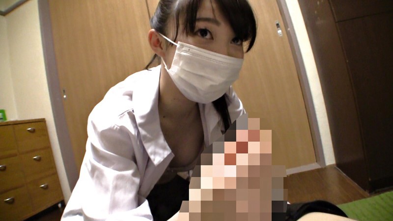 OKAX-548 Part 20 - 258 minutes