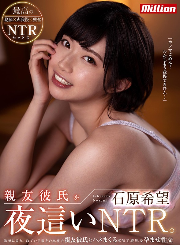 QMILL-001 第 1 部分 - 30 分钟