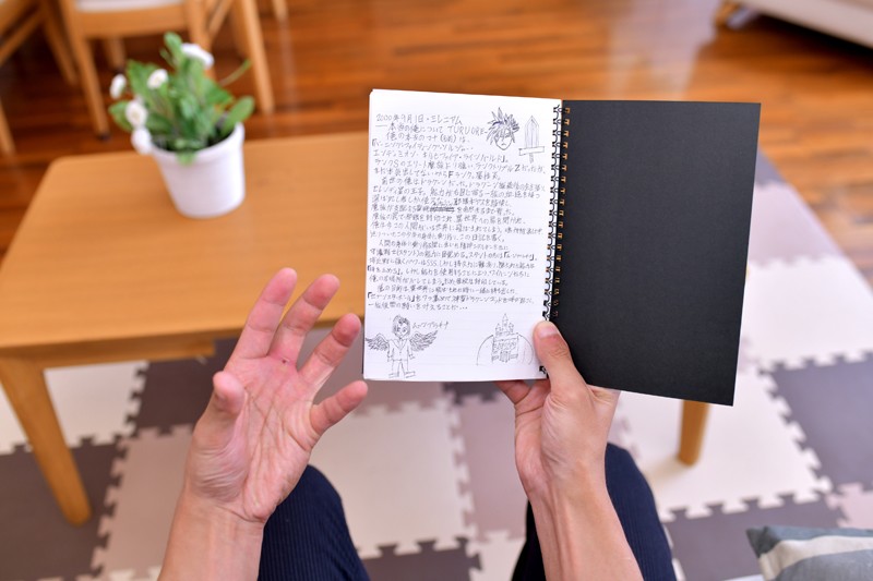 QRVR-013 パート 3 - 38 分