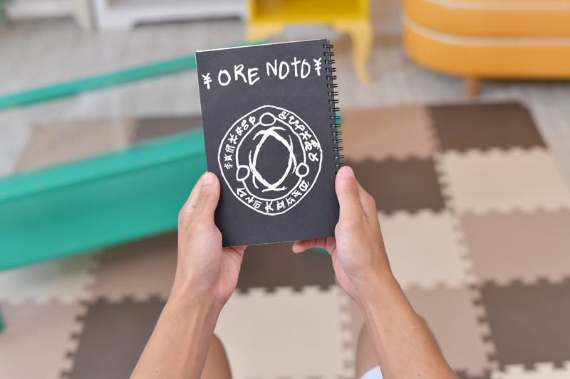 QRVR-021 Bagian 16 - 90 minit