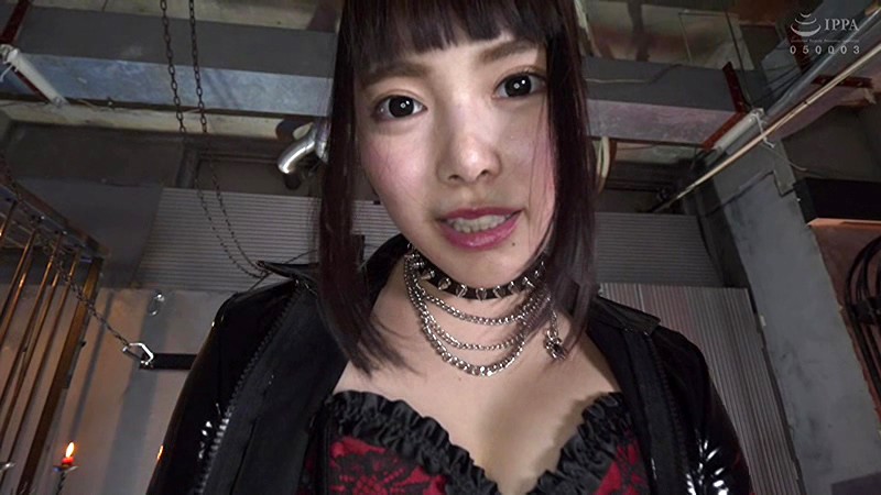 SALO-004 パート 20 - 106 分