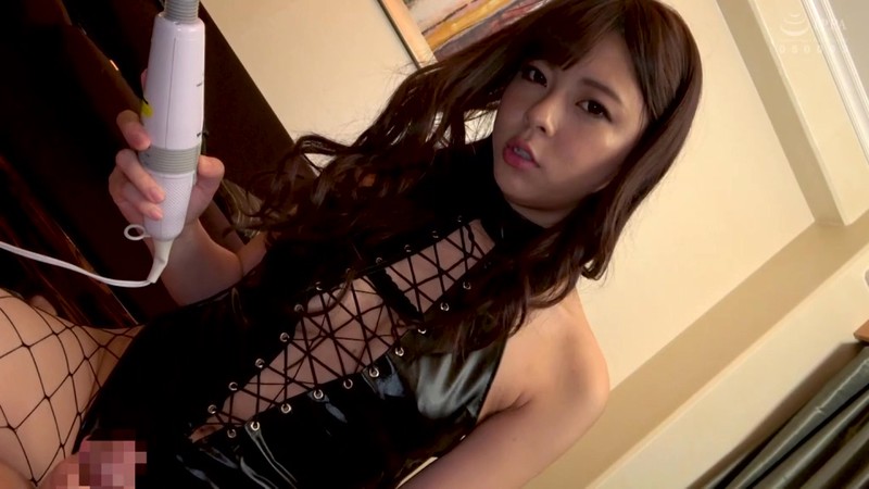 SALO-036 Bagian 9 - 78 minit