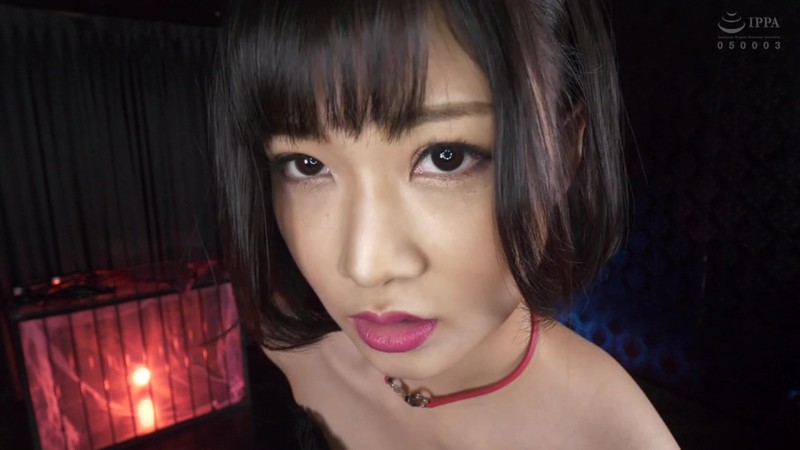 SALO-037 Part 2 - 42 minutes