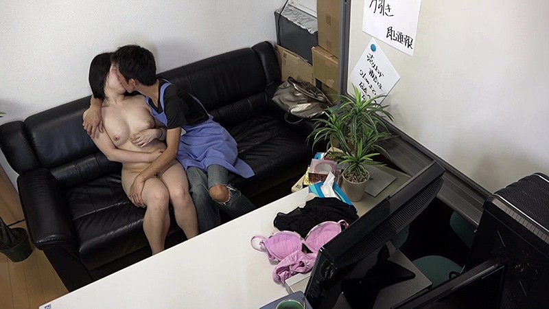 UMSO-034 パート 17 - 174 分