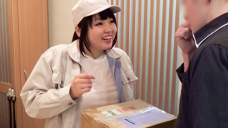 UMSO-167 Part 7 - 102 minutes