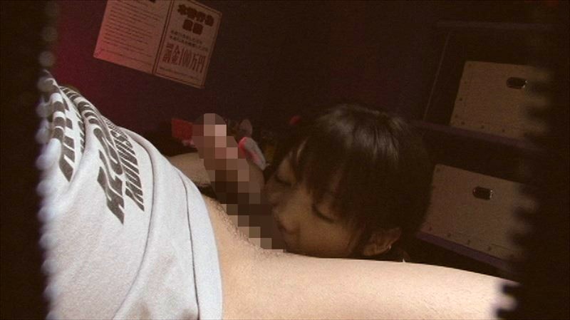 UMSO-198 第 14 部分 - 173 分钟