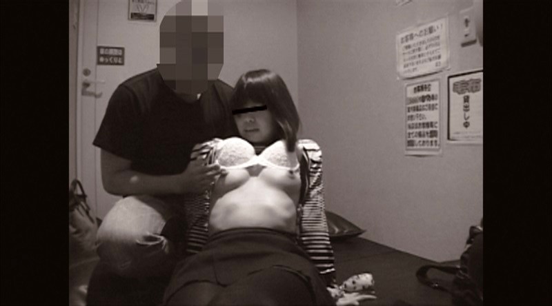 UMSO-209 パート 17 - 206 分