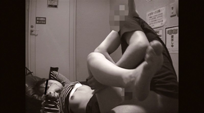 UMSO-209 Bagian 18 - 217 minit