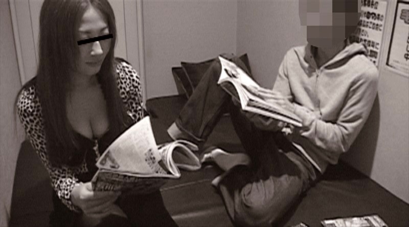 UMSO-209 Bagian 20 - 239 minit