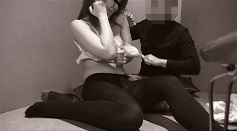 UMSO-209 Bagian 3 - 52 minit