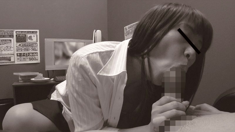 UMSO-219 Bagian 12 - 151 minit