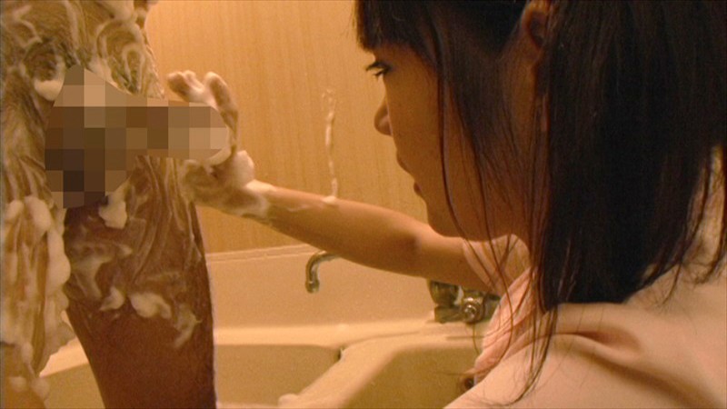 UMSO-8400234 Part 15 - 184 minutes