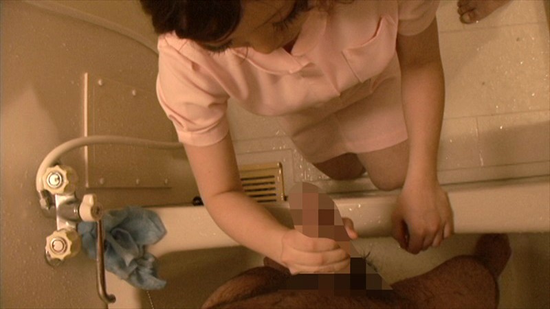 UMSO-8400234 第 16 部分 - 195 分钟