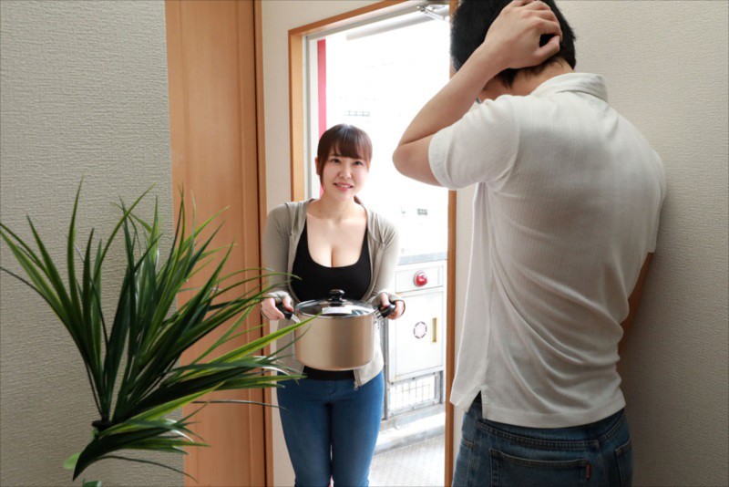 UMSO-257 第 12 部分 - 96 分钟