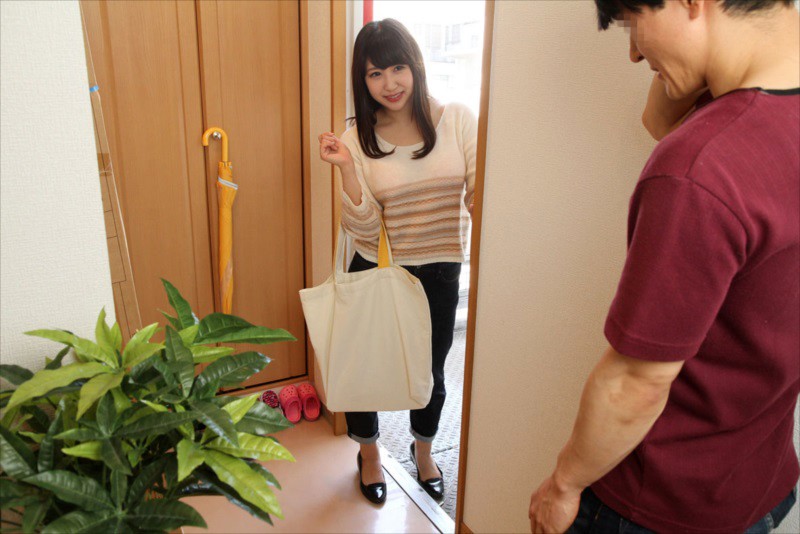 UMSO-265 Part 8 - 114 minutes