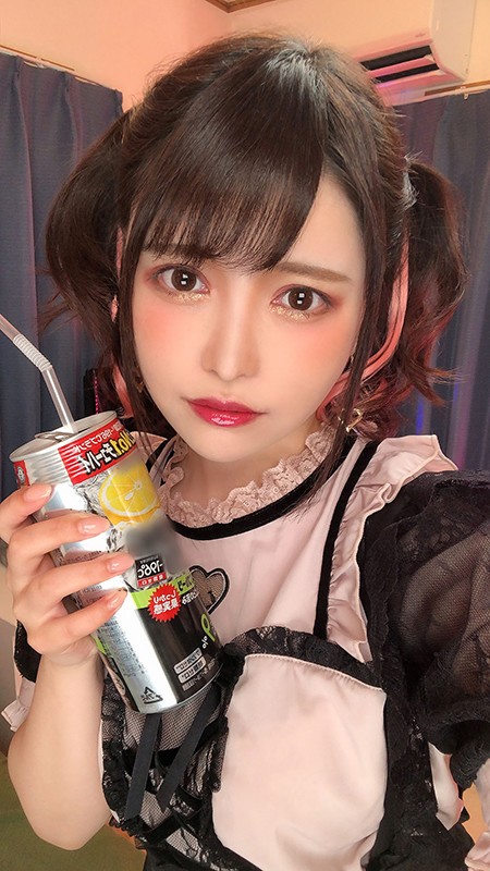 VRKM-020 パート 5 - 58 分