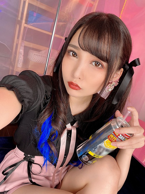 VRKM-031 Bagian 12 - 74 minit