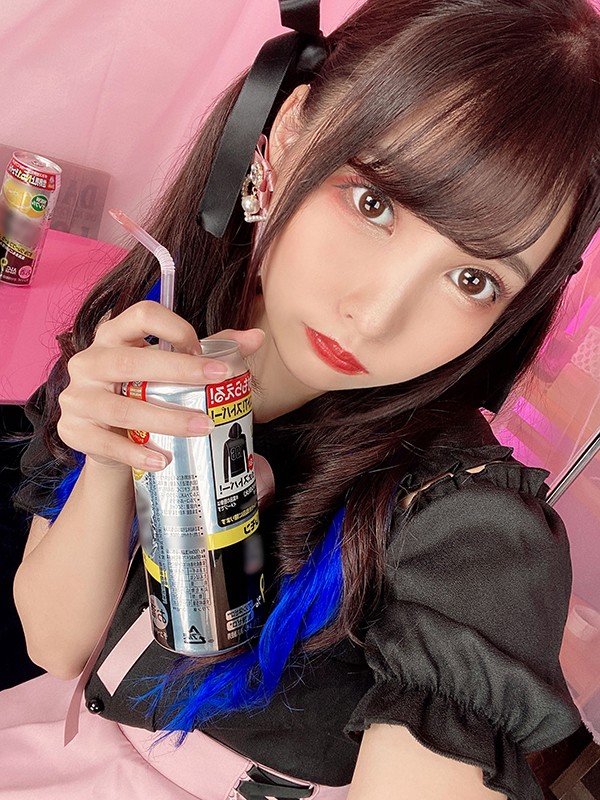 VRKM-031 Part 2 - 34 minutes