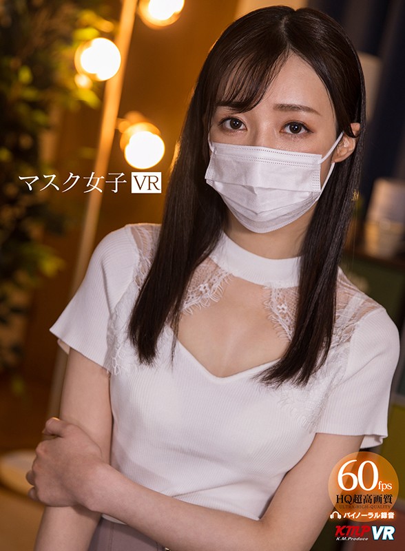 VRKM-039 第 1 部分 - 30 分钟