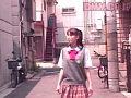 (85noc034)[NOC-034]宅配女子校生4 高嶺みく ダウンロード sample_1