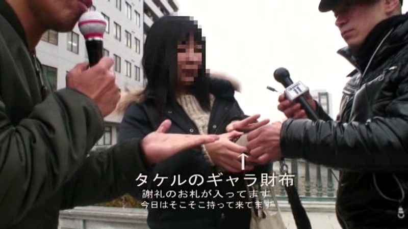 AEDVD-1643R パート 3 - 38 分