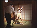 縄奴17 鞭・蝋燭・火焔嬲り サムネイル画像