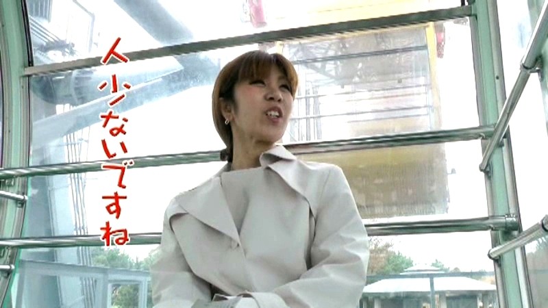 AXDVD-0067R パート 4 - 48 分