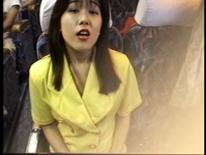 CS-0550 Part 17 - 62 minutes