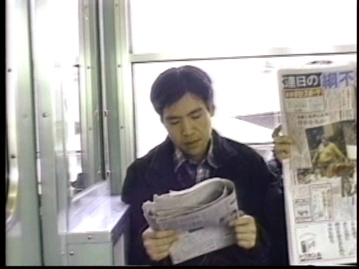 CS-0577 Bagian 1 - 30 minit