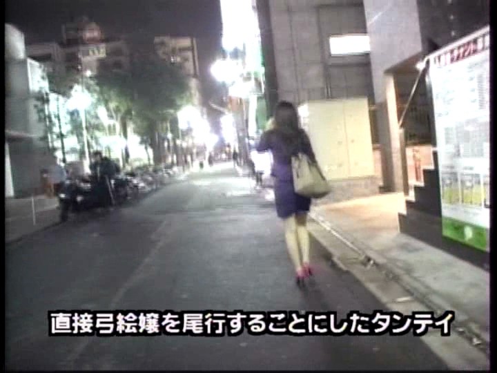 AA-301 パート 1 - 30 分