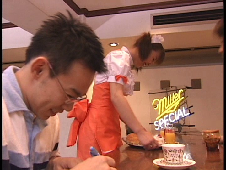 AA-530 パート 12 - 52 分