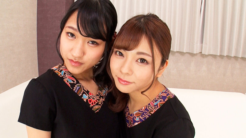 AARM-006 パート 17 - 126 分